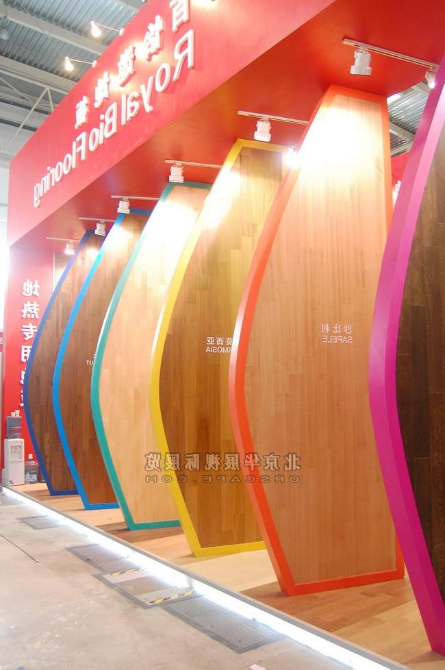 北京建材博览会展览搭建布置-2