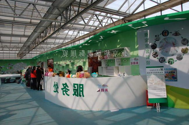 中国自行车旅游文化节展览搭建布置