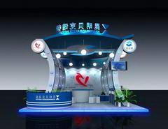 北京医疗器械展展位搭建布置