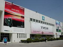 北京建筑装饰博览会 展览主场设计搭建