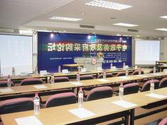 河北省电子政务研讨会会议策划搭建